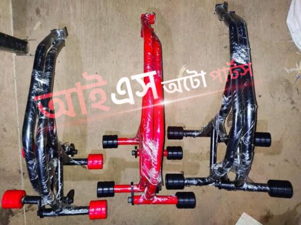 4v engine bumper - Image 2