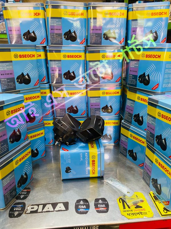 Bseoch pop horn - Image 2